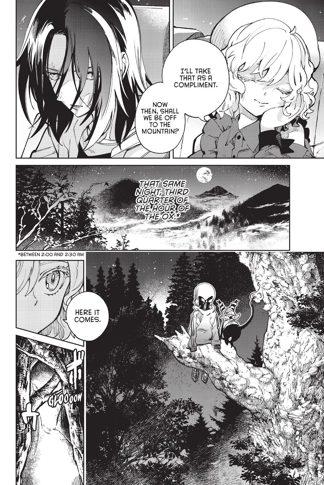 Kyokou Suiri chapter 46 page 12