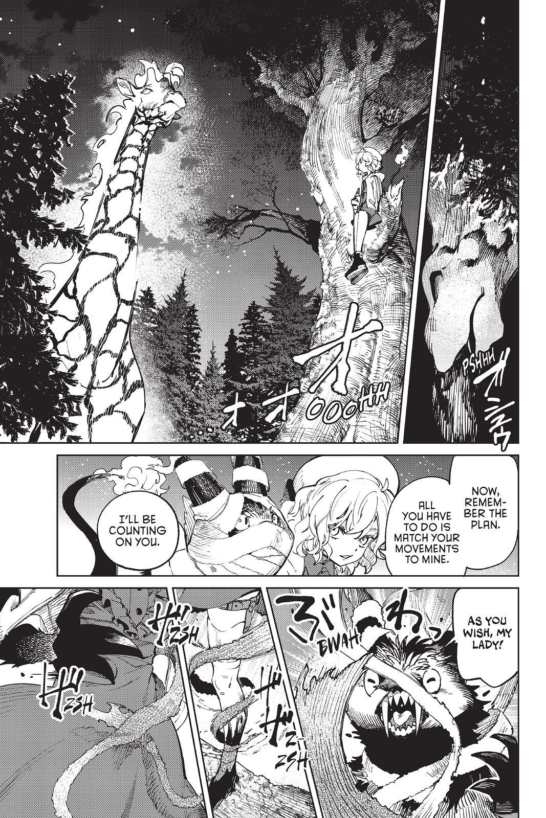 Kyokou Suiri chapter 46 page 13