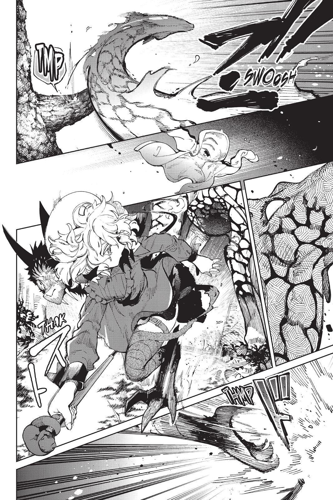Kyokou Suiri chapter 46 page 16