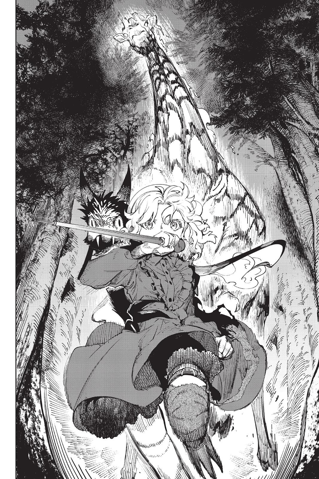 Kyokou Suiri chapter 46 page 18