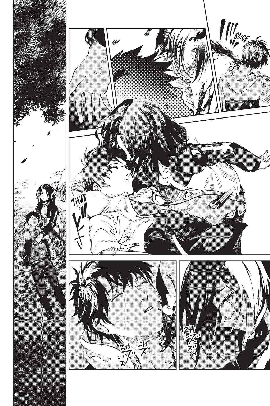 Kyokou Suiri chapter 46 page 20