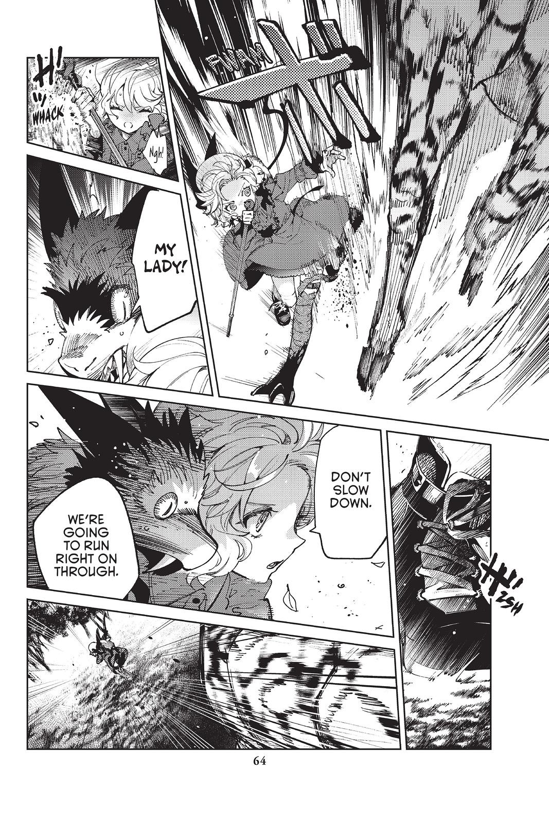 Kyokou Suiri chapter 46 page 22