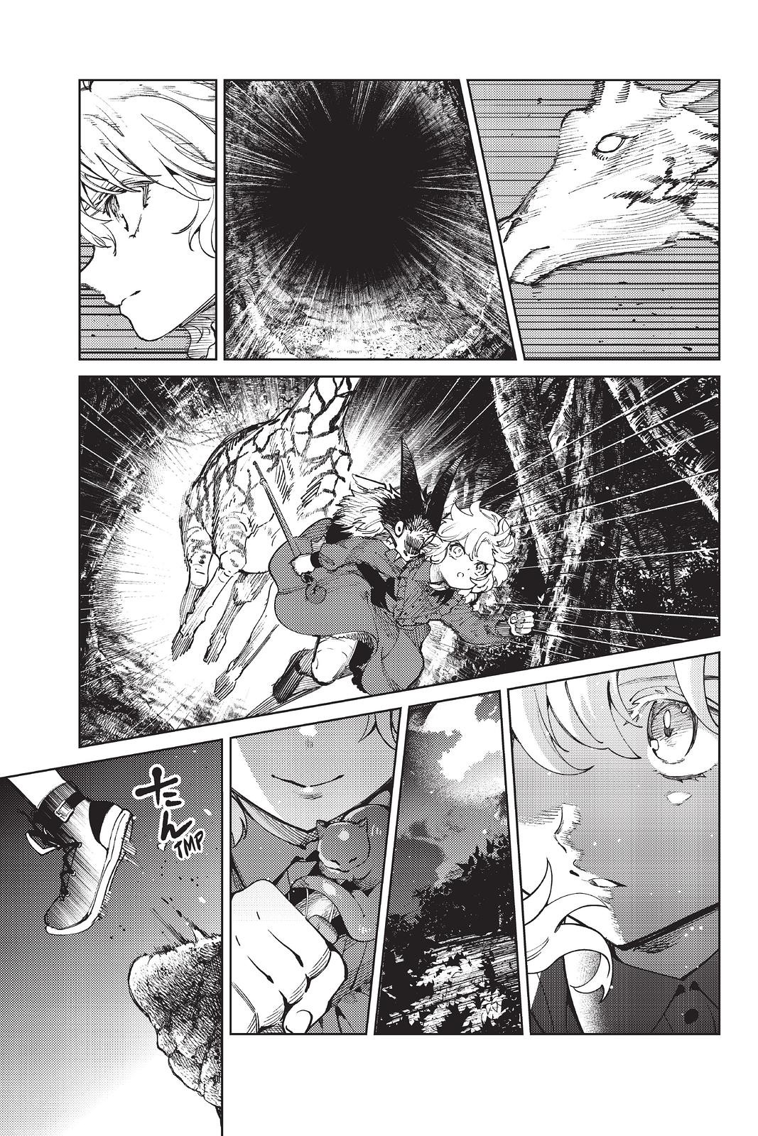 Kyokou Suiri chapter 46 page 23