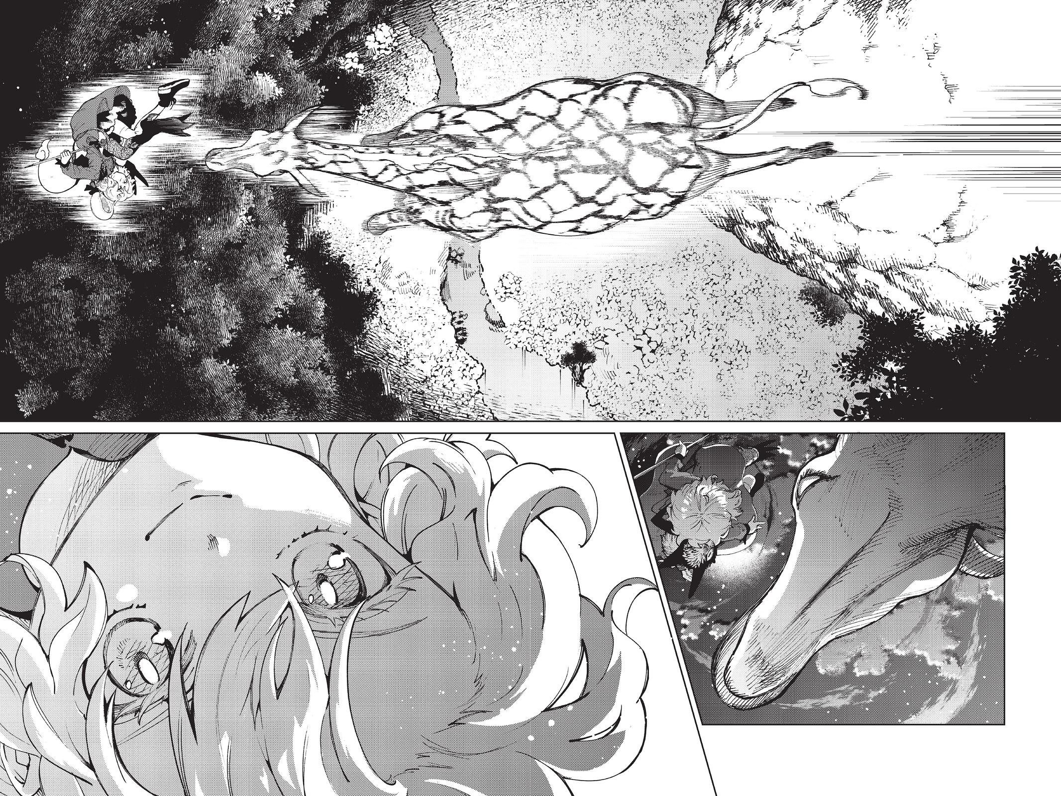 Kyokou Suiri chapter 46 page 24