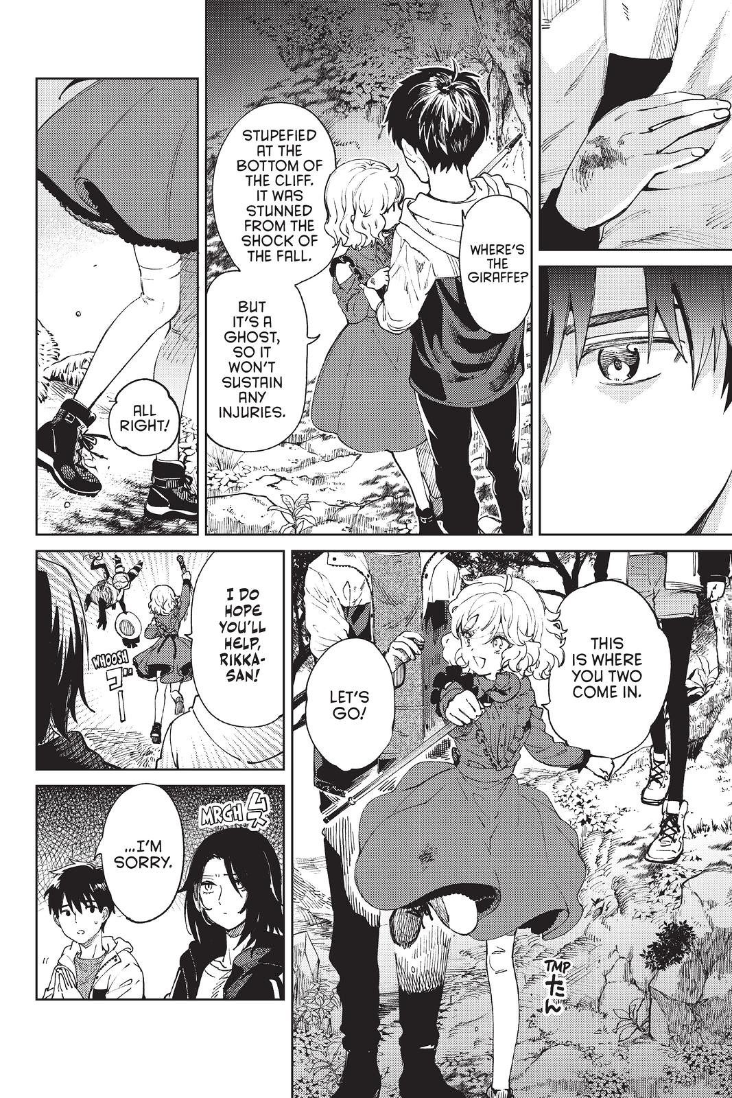 Kyokou Suiri chapter 46 page 28