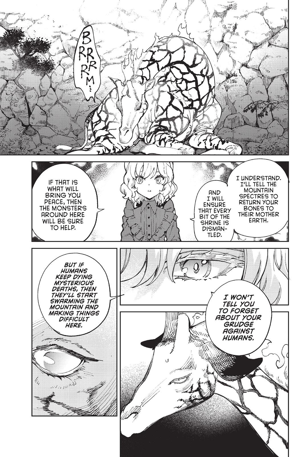 Kyokou Suiri chapter 46 page 29