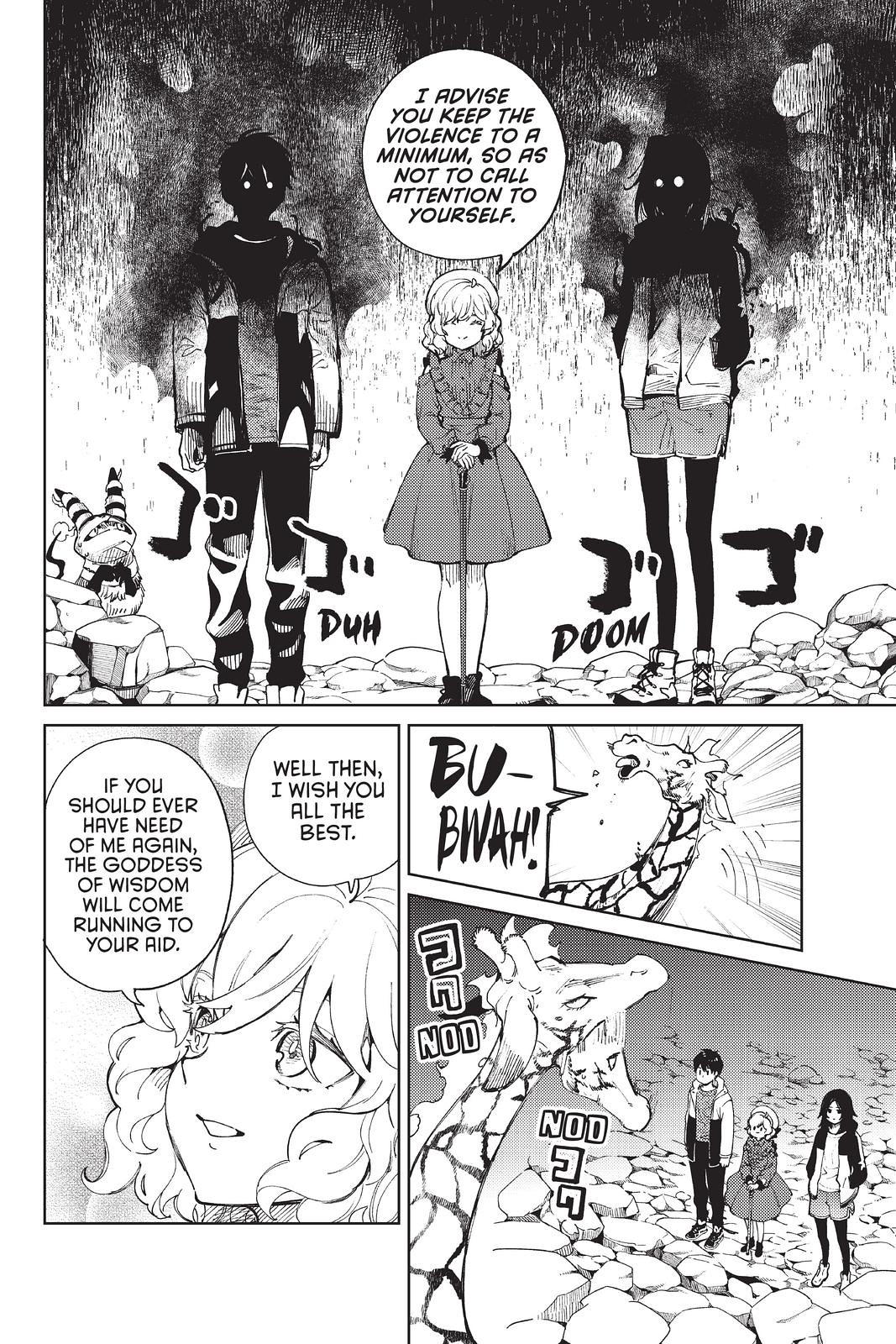 Kyokou Suiri chapter 46 page 30
