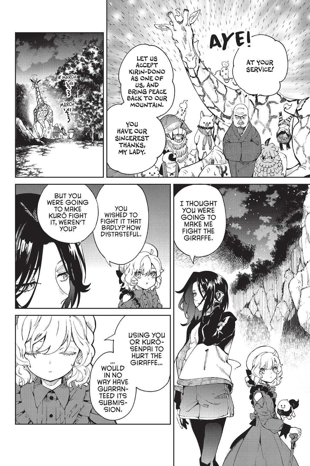 Kyokou Suiri chapter 46 page 32
