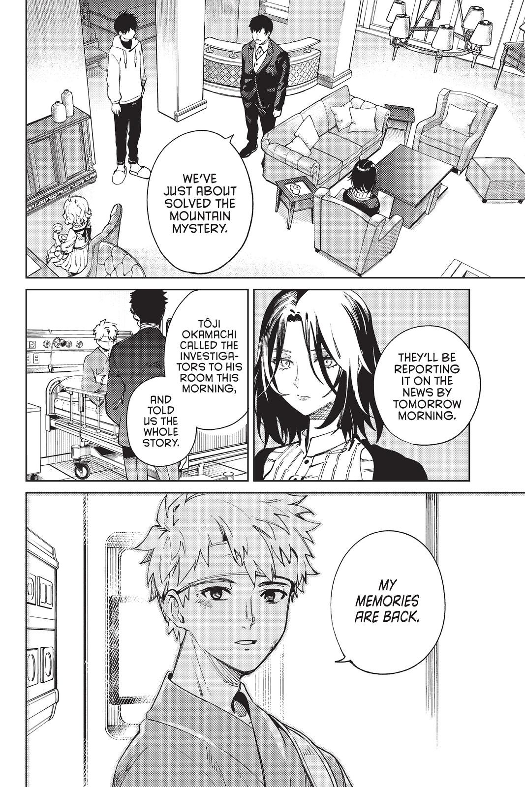 Kyokou Suiri chapter 46 page 36