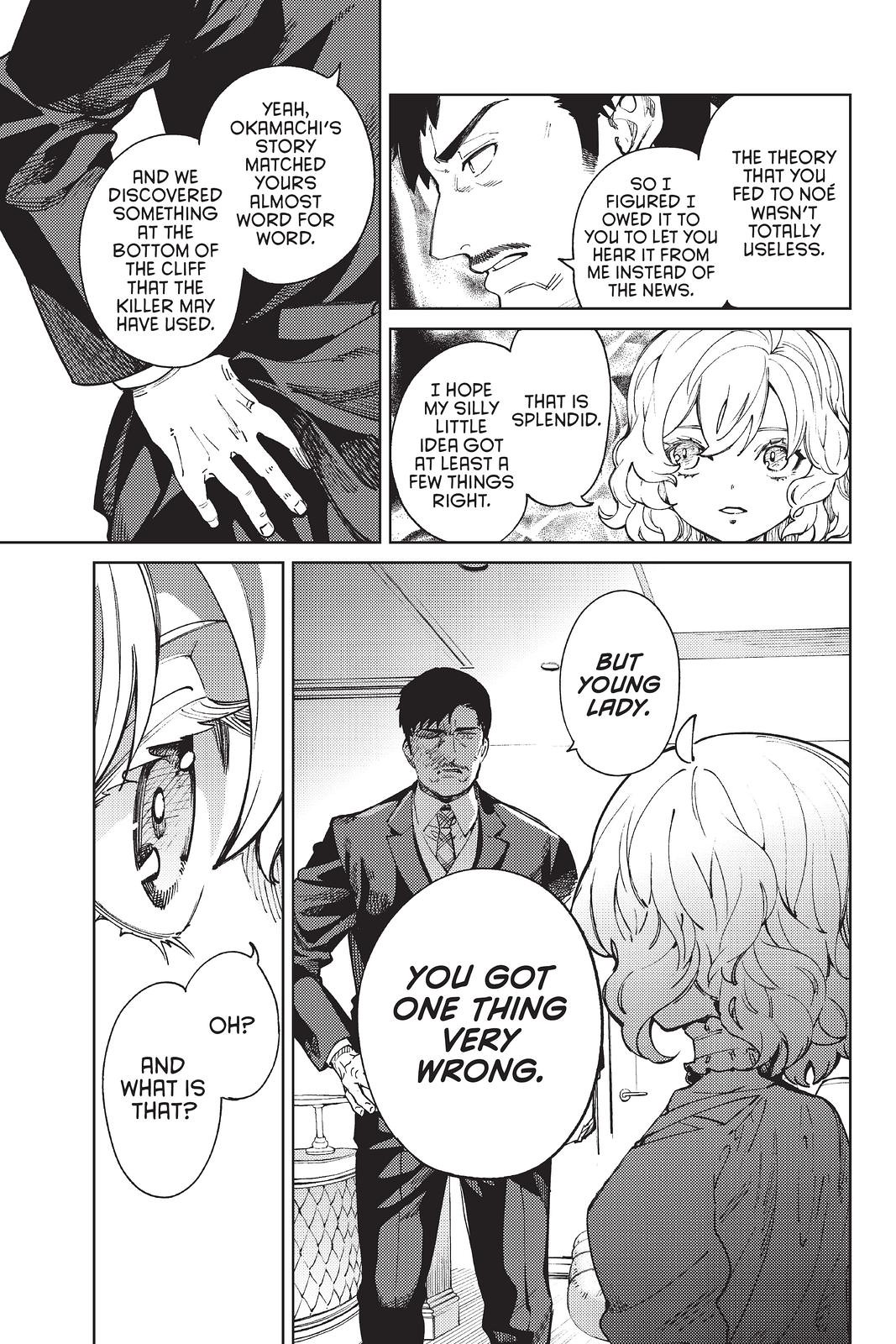 Kyokou Suiri chapter 46 page 37