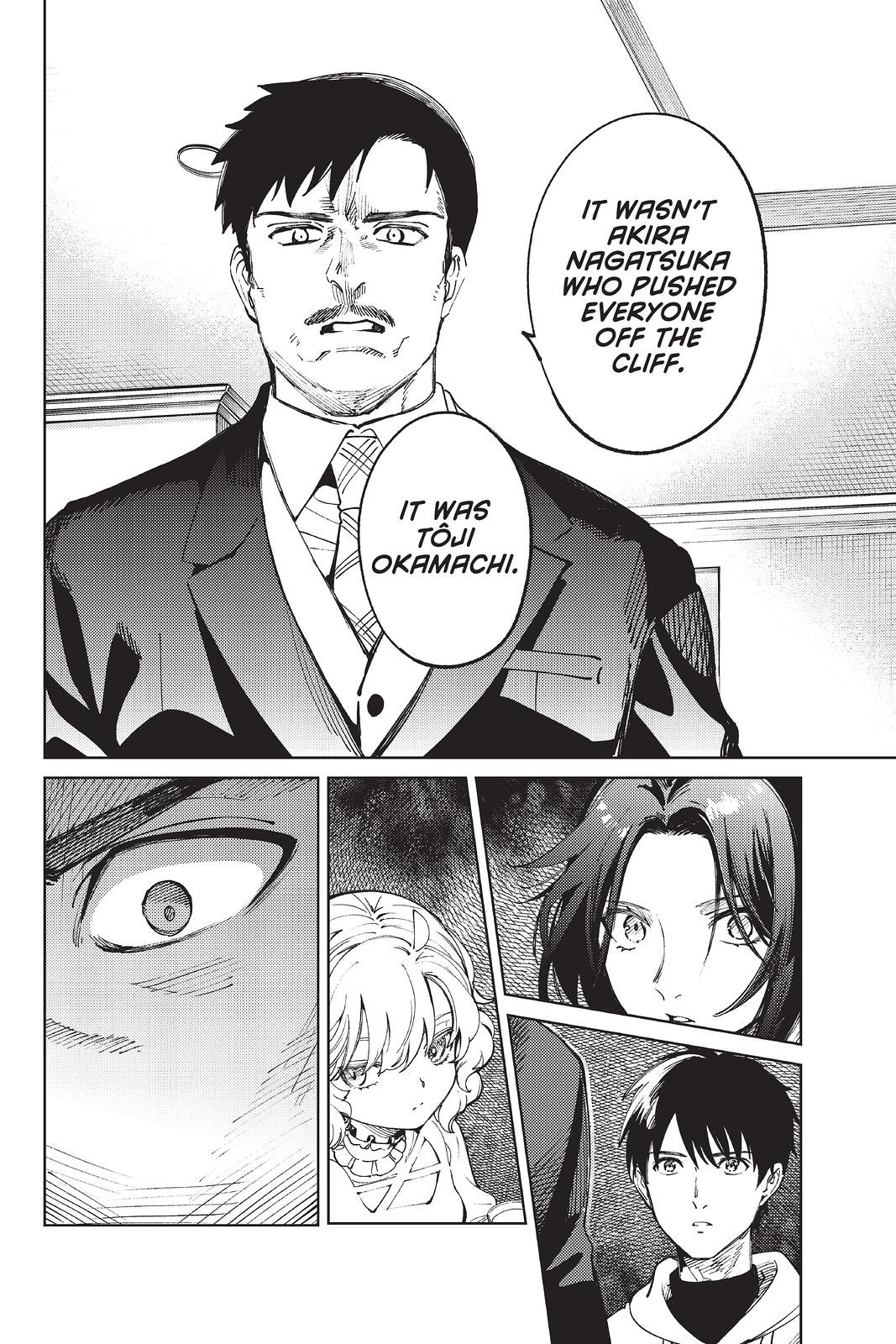 Kyokou Suiri chapter 46 page 38