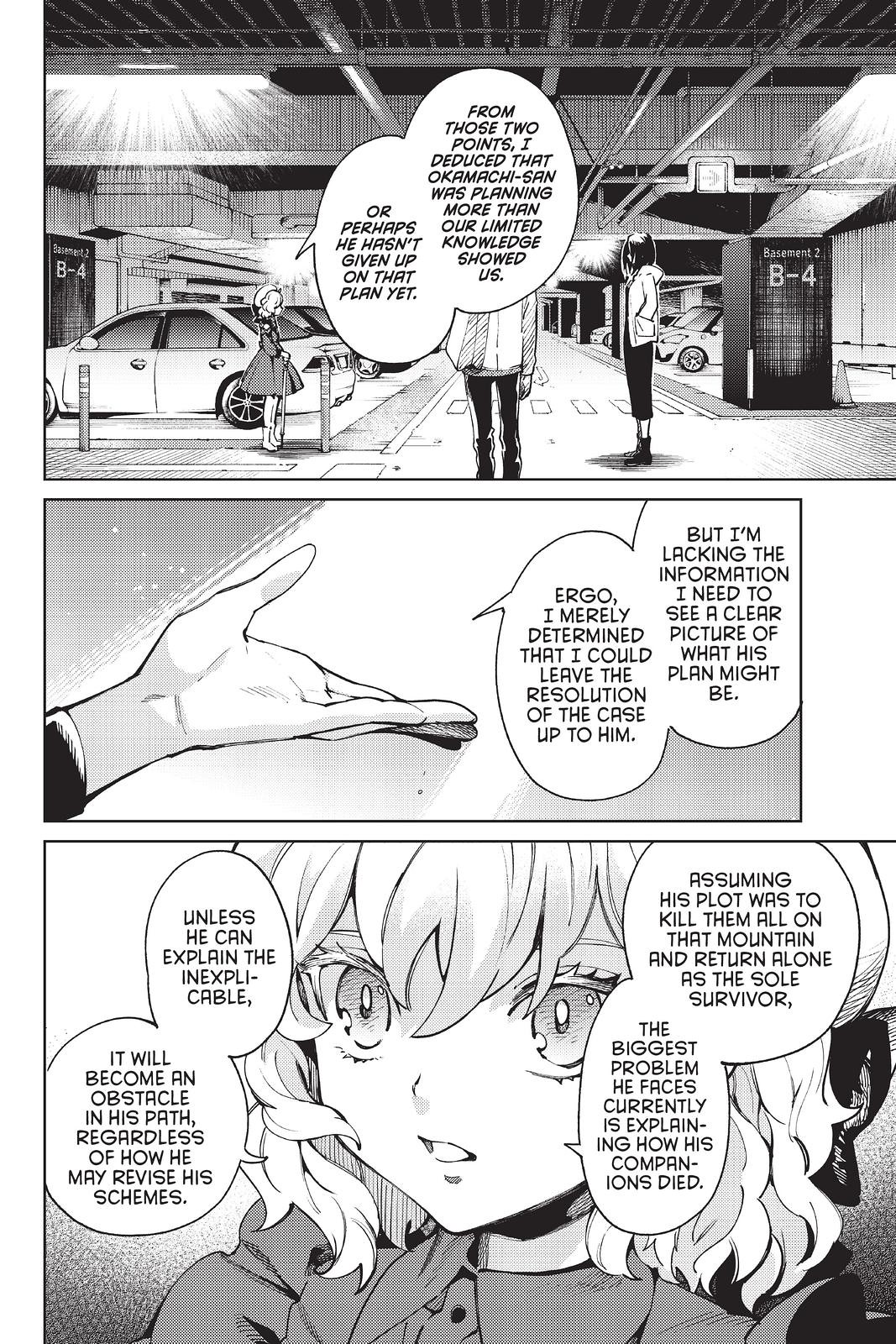 Kyokou Suiri chapter 46 page 6