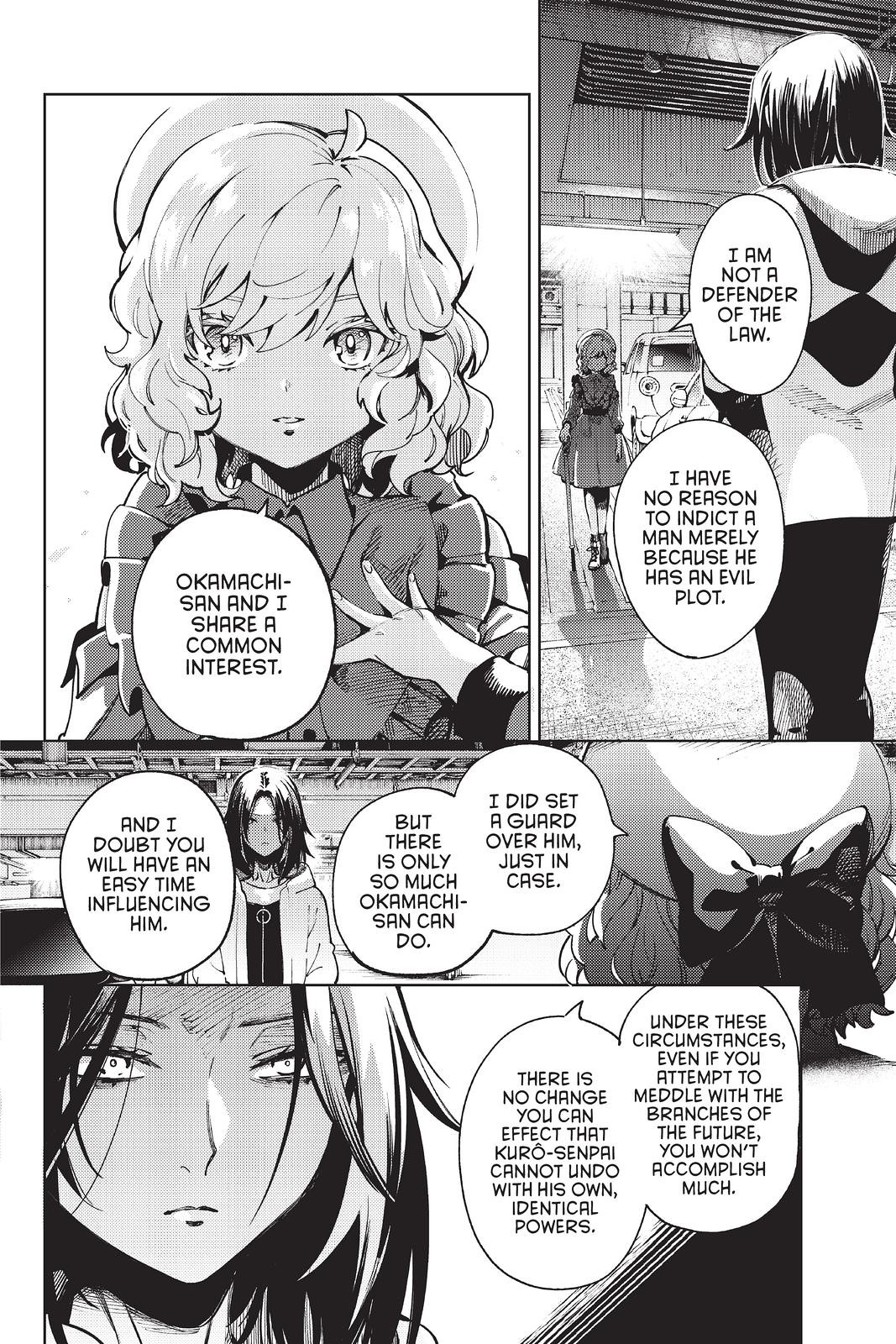 Kyokou Suiri chapter 46 page 8