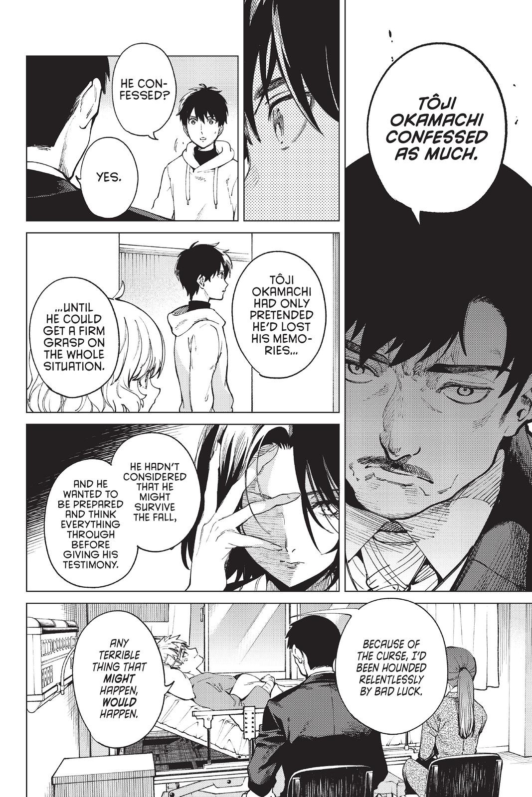 Kyokou Suiri chapter 47 page 10