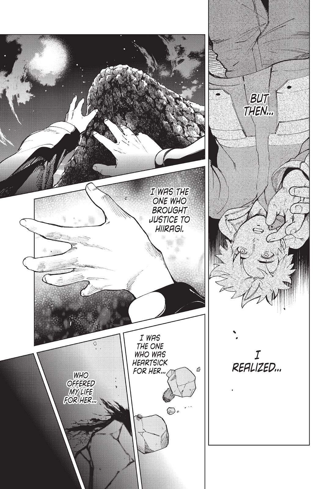Kyokou Suiri chapter 47 page 13