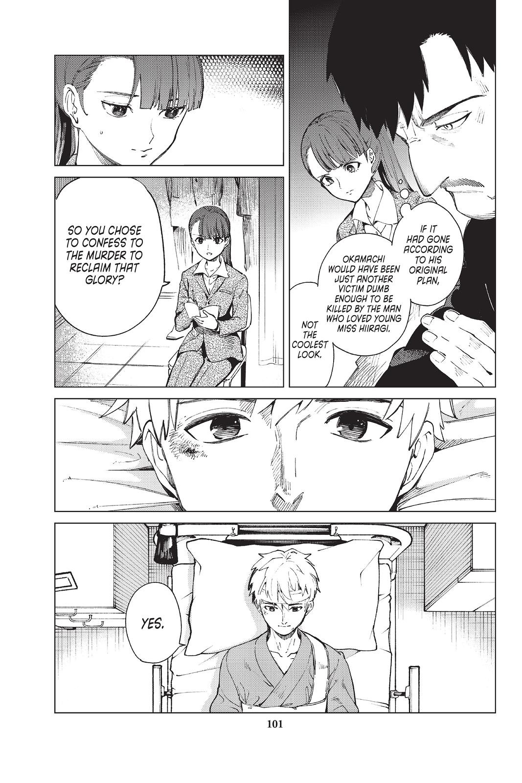 Kyokou Suiri chapter 47 page 15