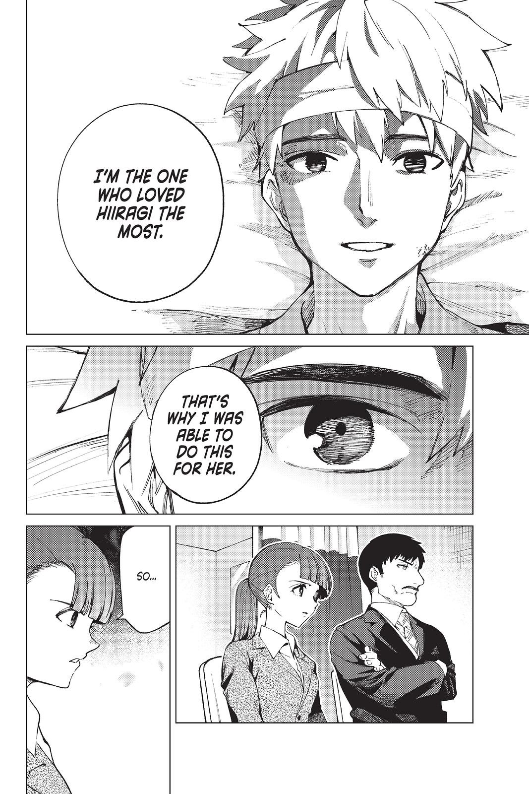 Kyokou Suiri chapter 47 page 16
