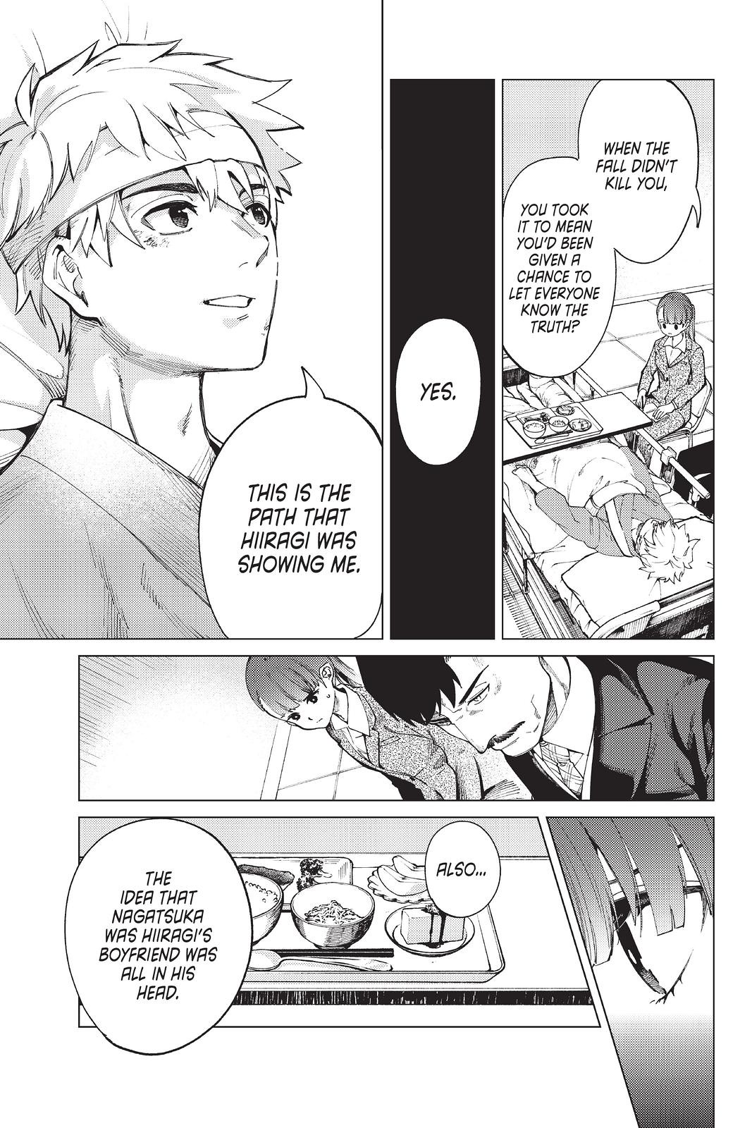 Kyokou Suiri chapter 47 page 17