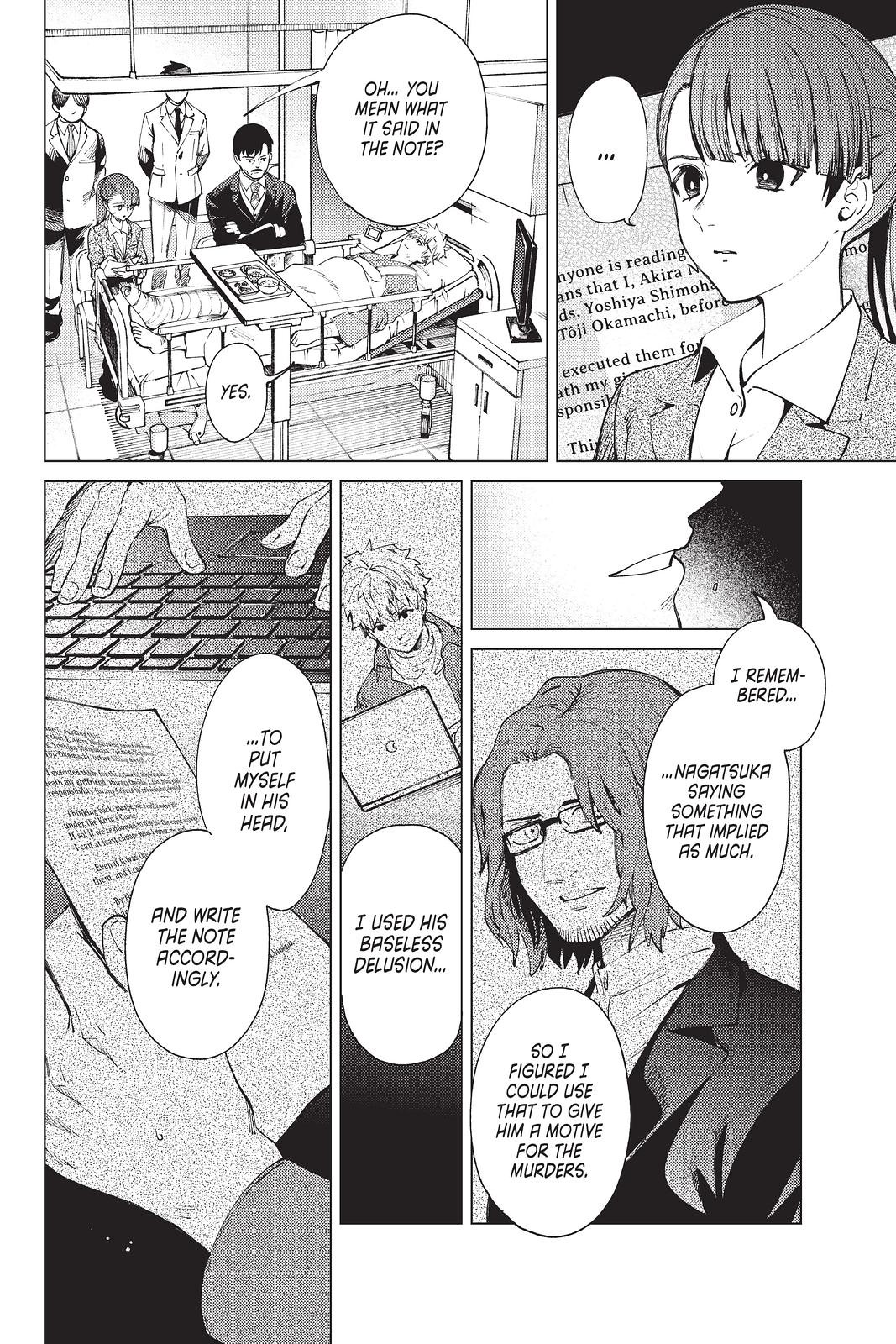 Kyokou Suiri chapter 47 page 18