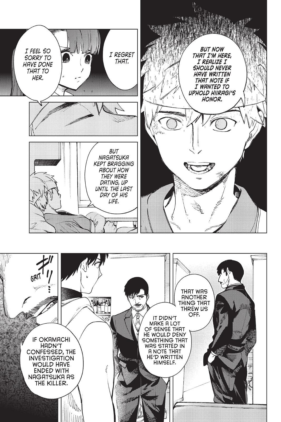 Kyokou Suiri chapter 47 page 19