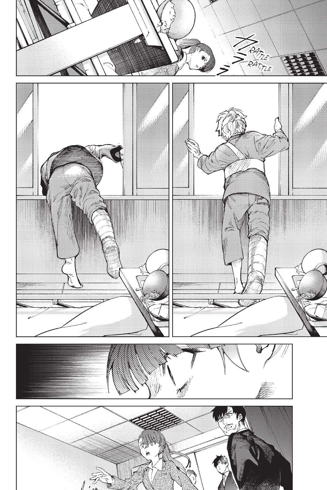 Kyokou Suiri chapter 47 page 22