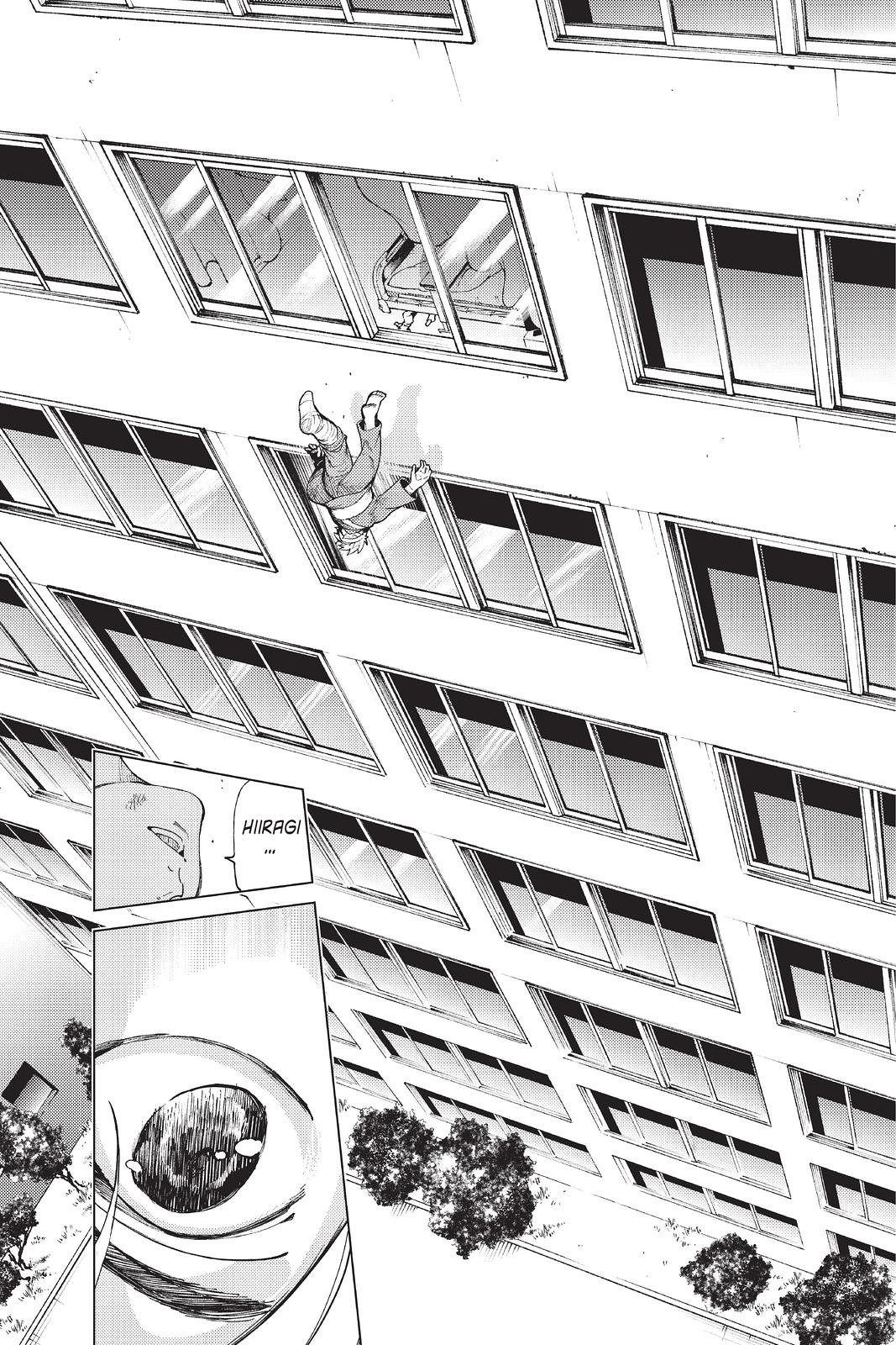 Kyokou Suiri chapter 47 page 23