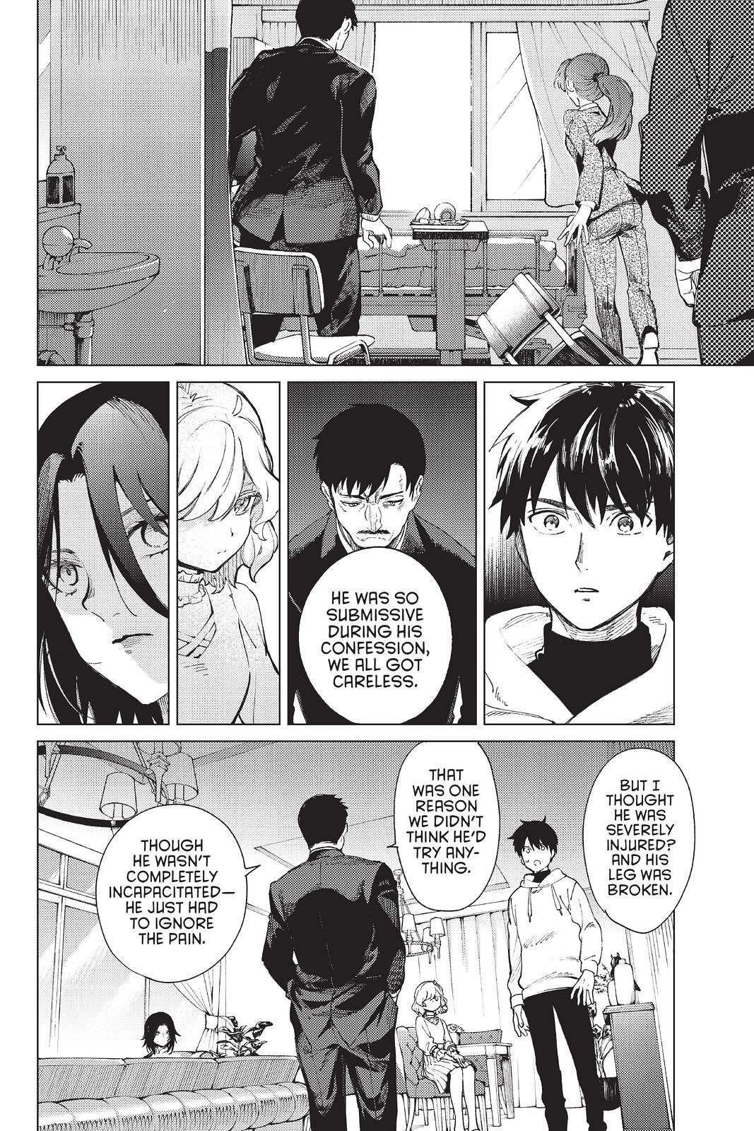 Kyokou Suiri chapter 47 page 24