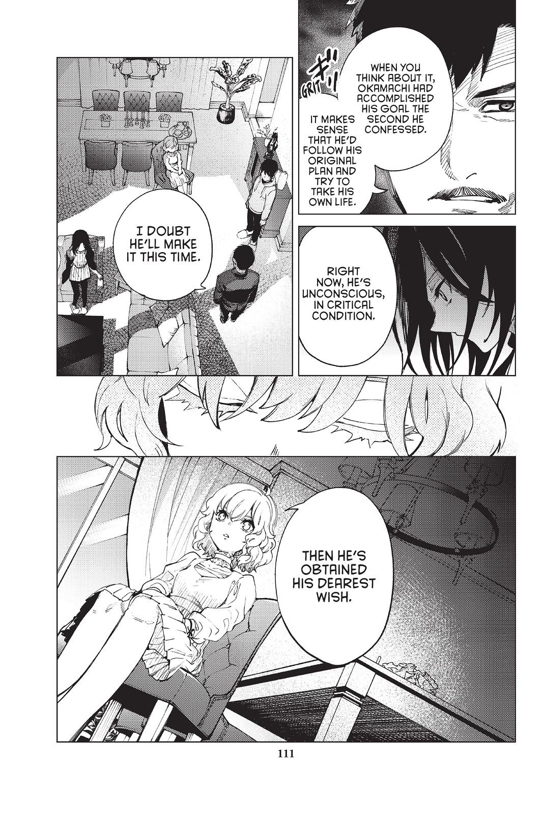 Kyokou Suiri chapter 47 page 25