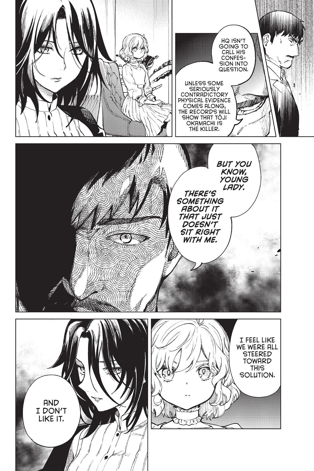 Kyokou Suiri chapter 47 page 26
