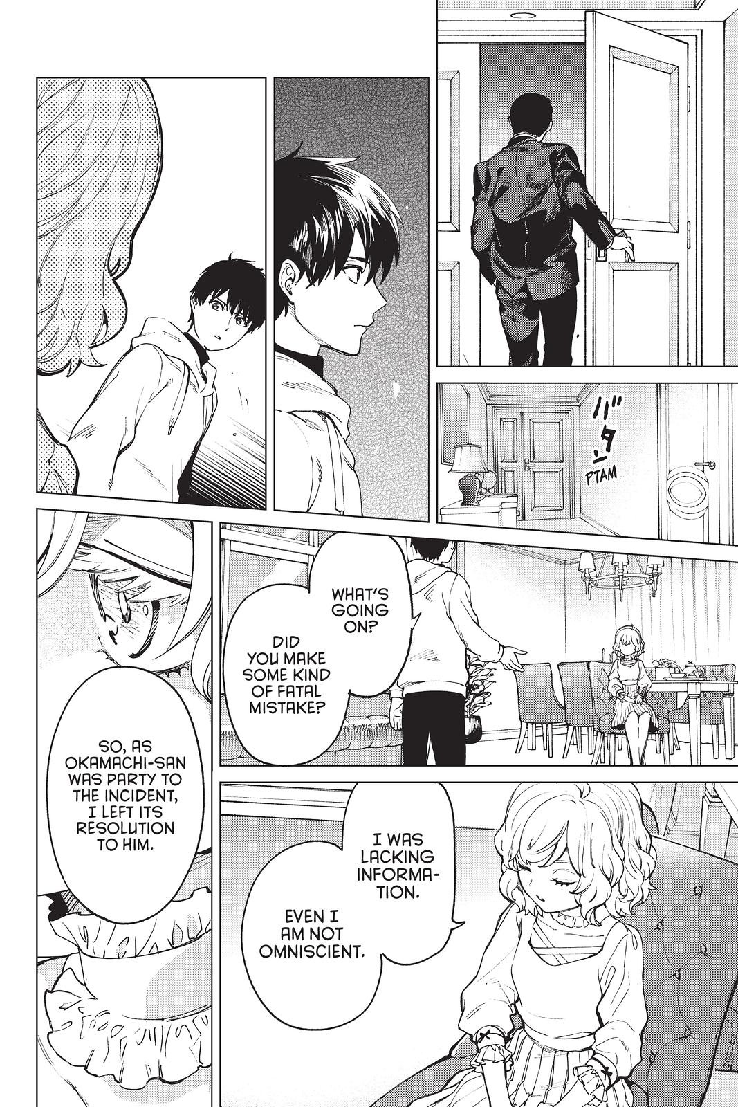 Kyokou Suiri chapter 47 page 30
