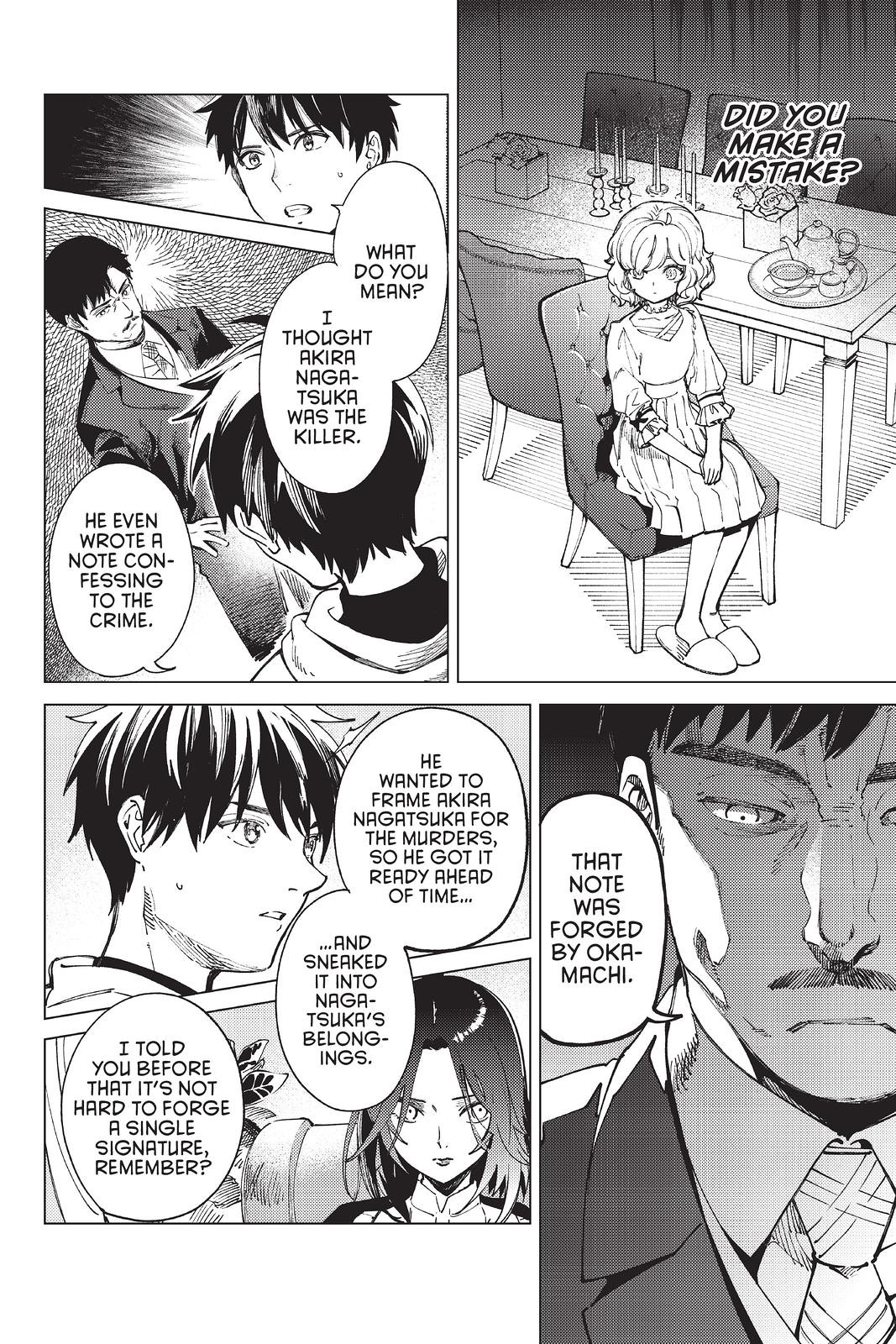 Kyokou Suiri chapter 47 page 4