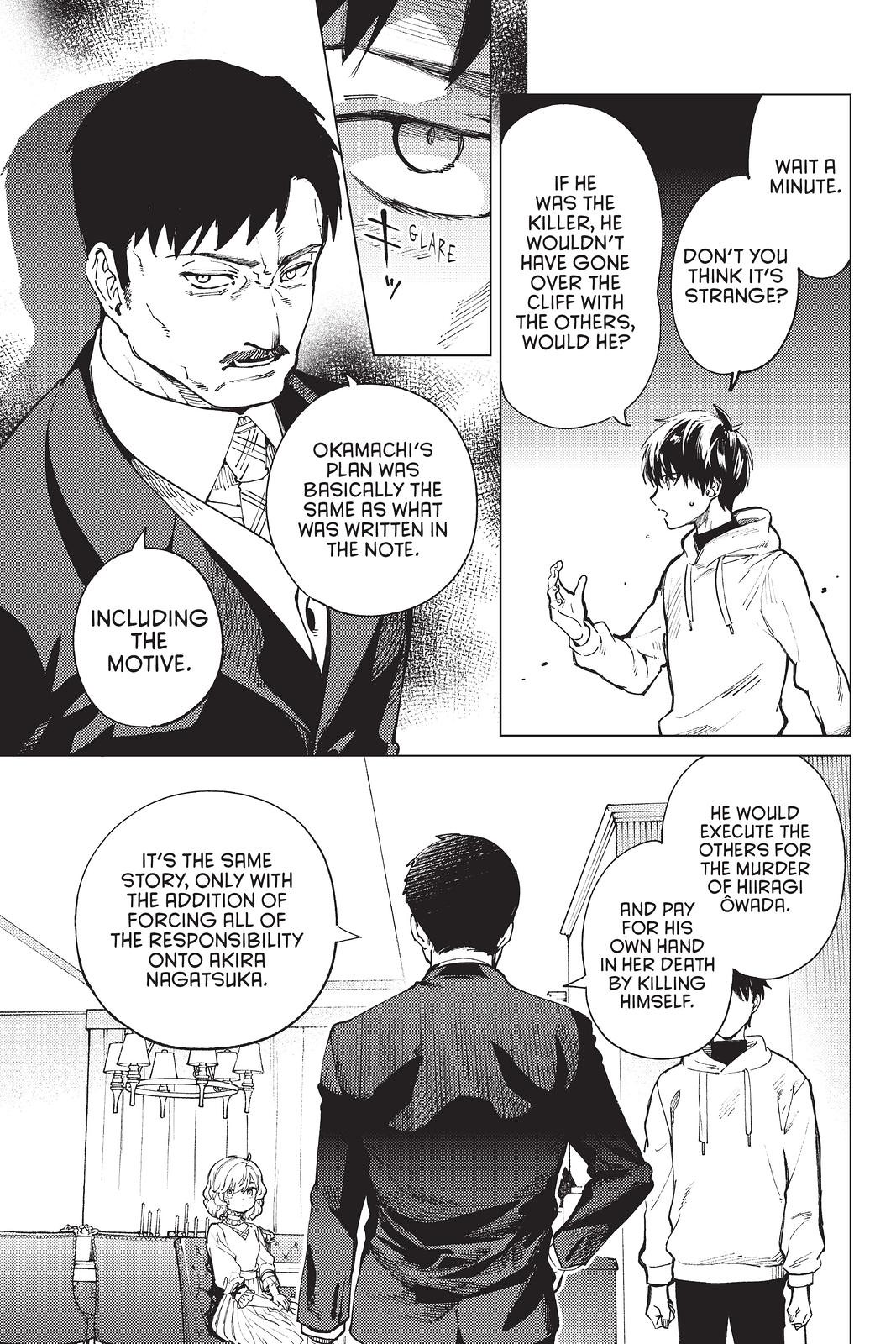 Kyokou Suiri chapter 47 page 5