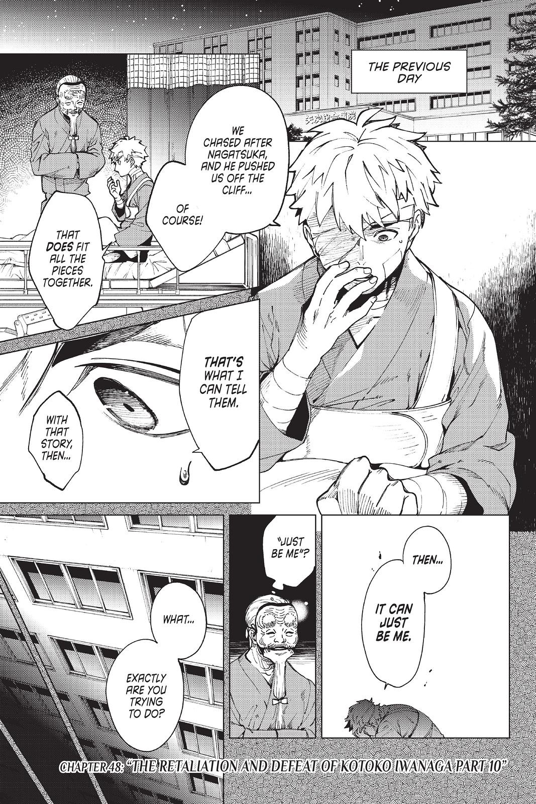 Kyokou Suiri chapter 48 page 1