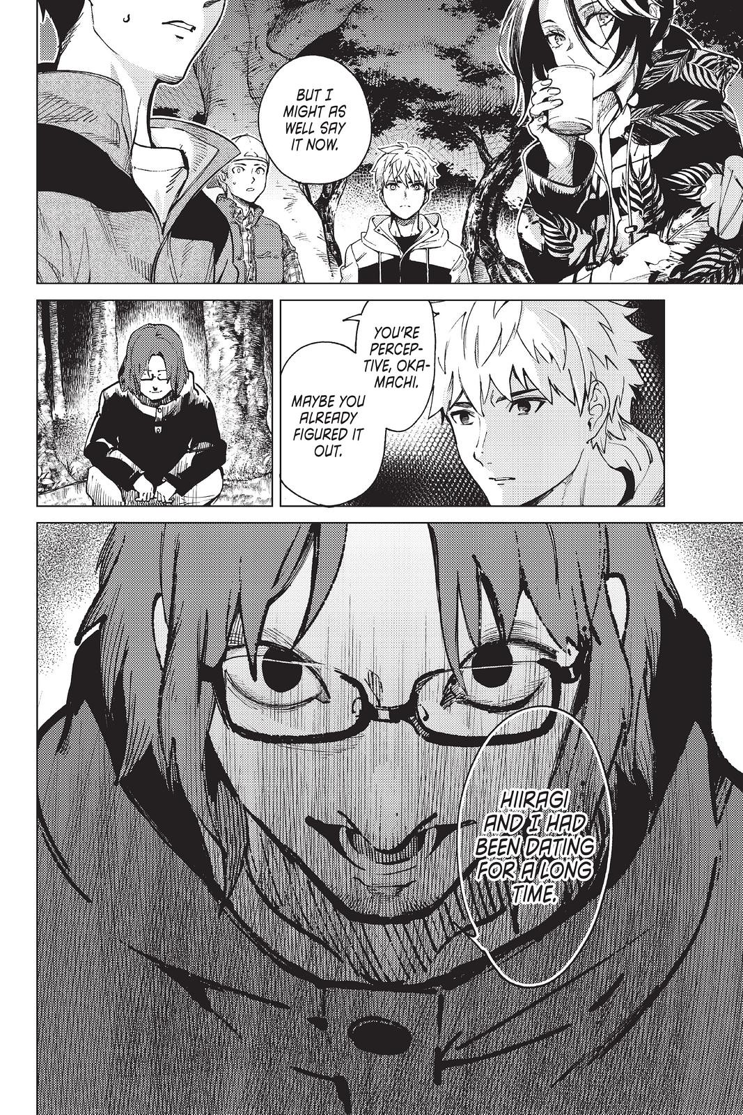 Kyokou Suiri chapter 48 page 10