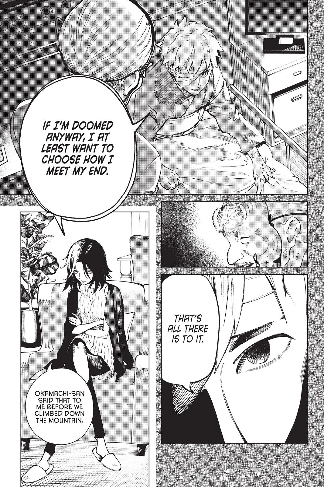 Kyokou Suiri chapter 48 page 11