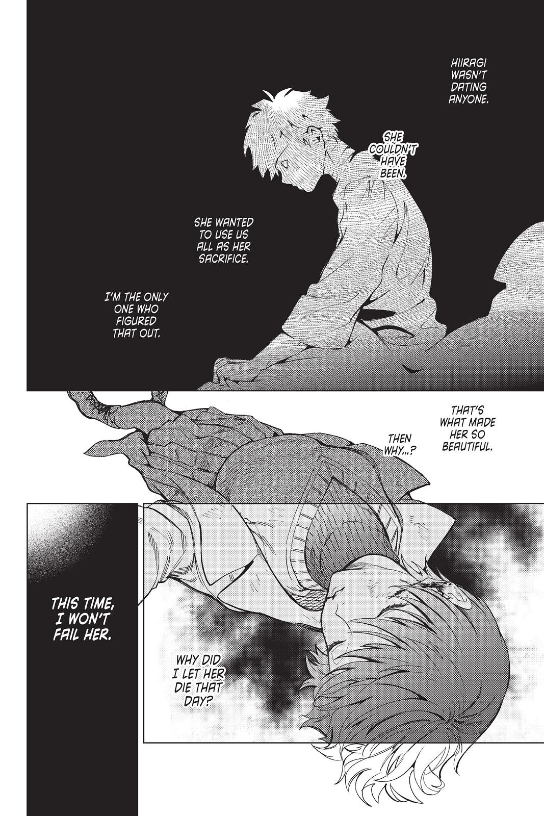 Kyokou Suiri chapter 48 page 16