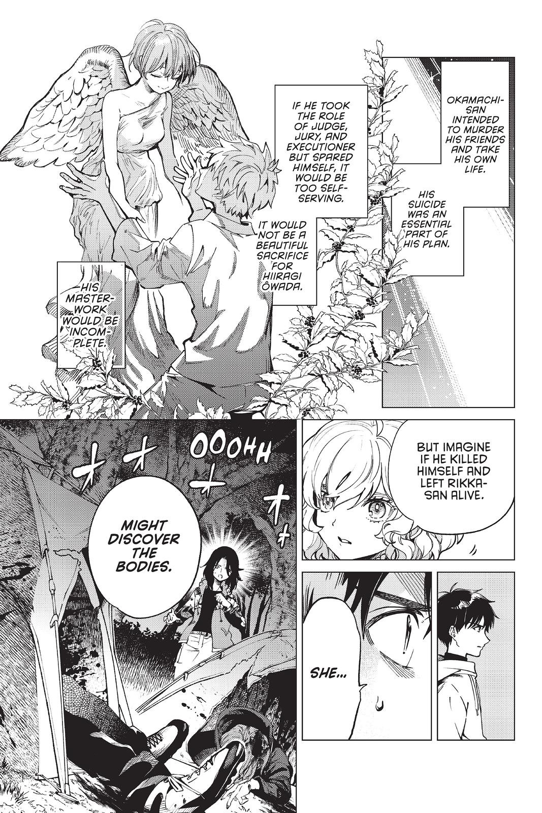 Kyokou Suiri chapter 48 page 19