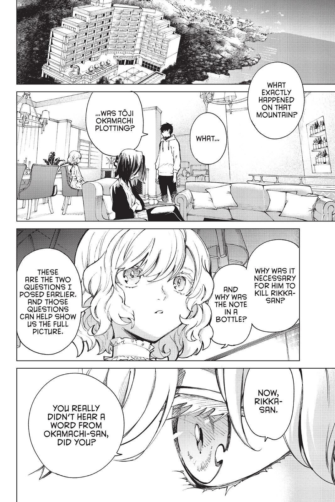 Kyokou Suiri chapter 48 page 2