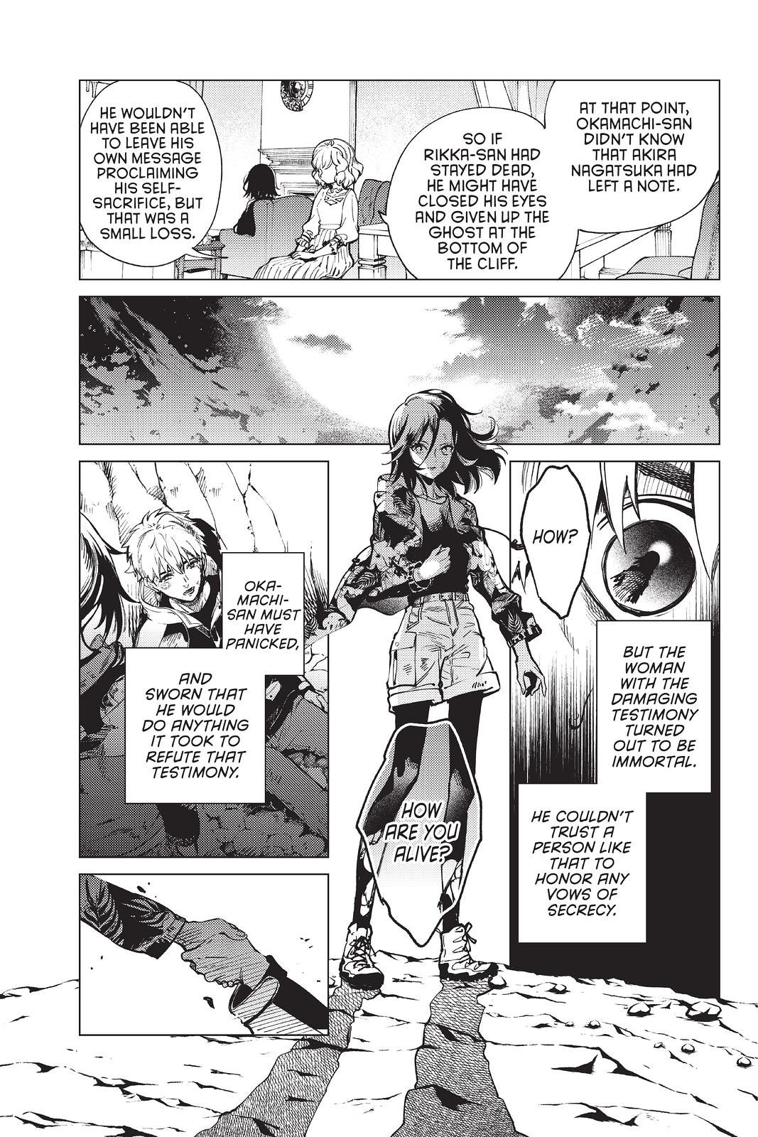 Kyokou Suiri chapter 48 page 23