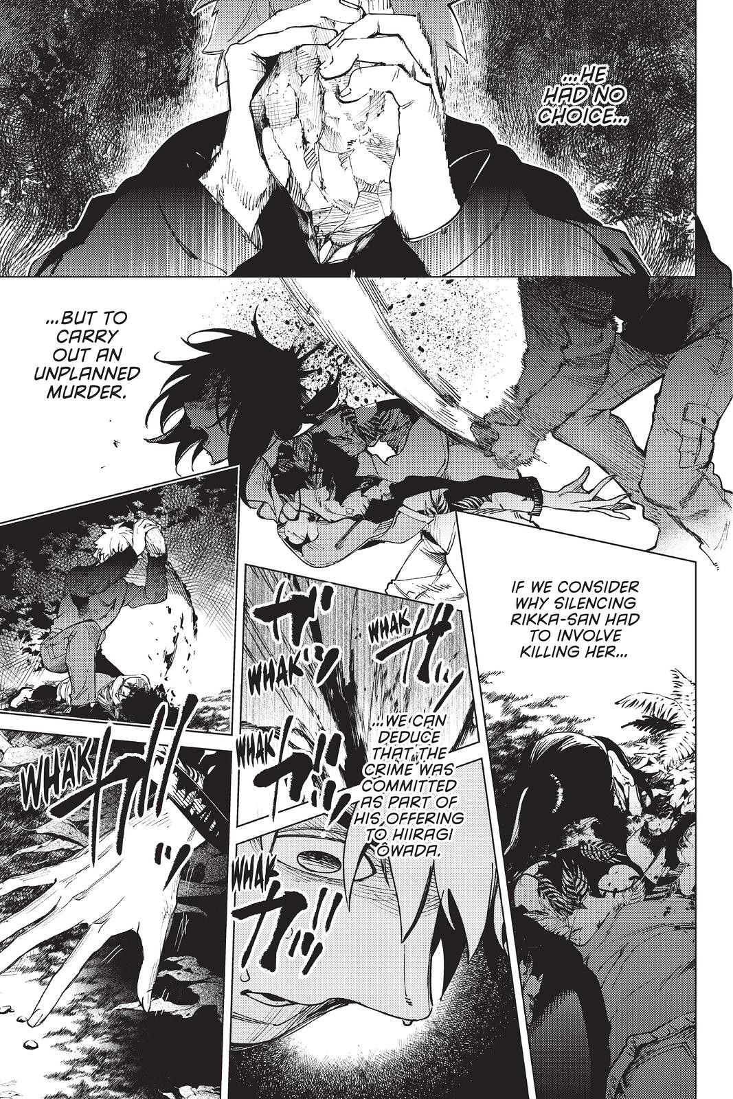Kyokou Suiri chapter 48 page 25