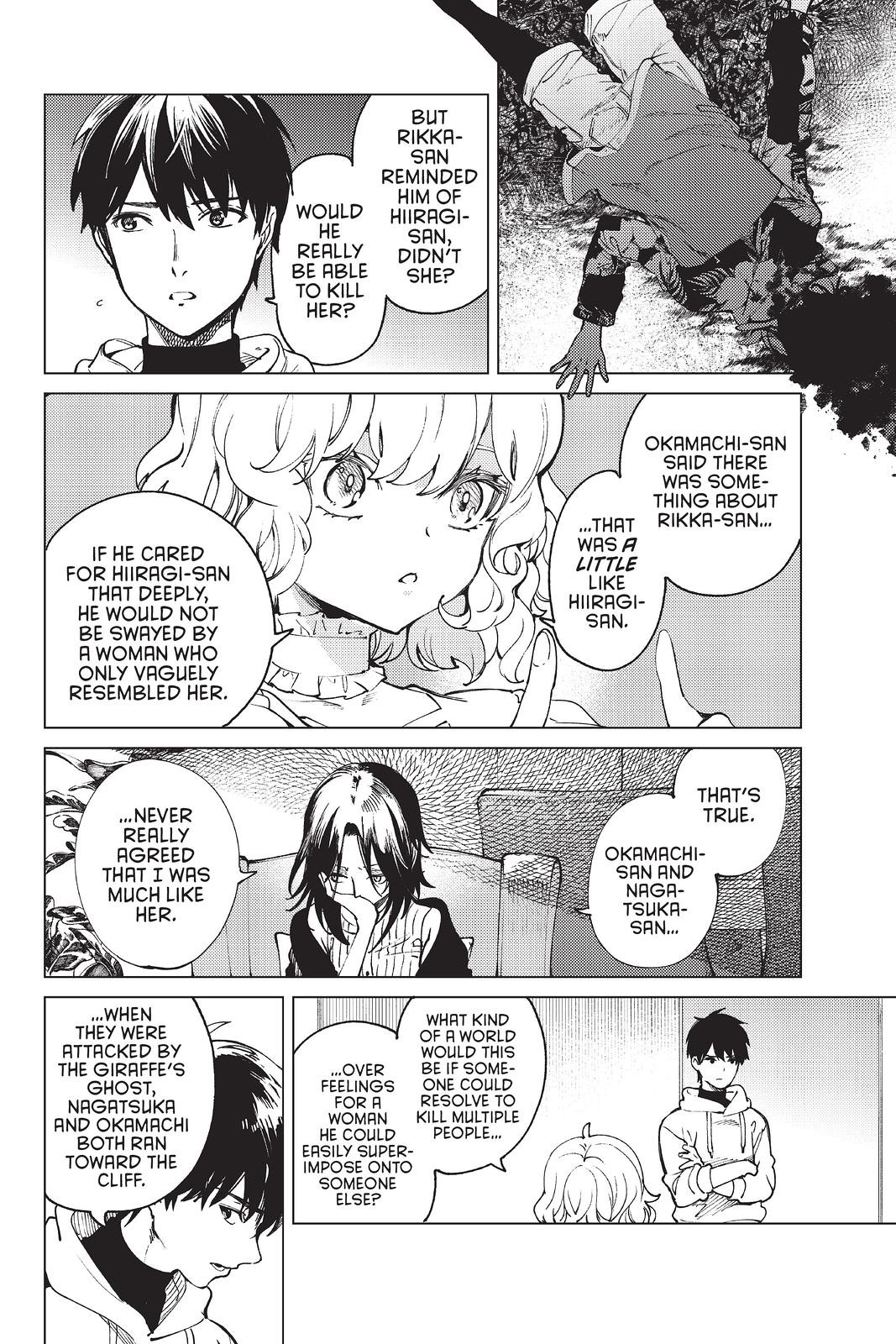 Kyokou Suiri chapter 48 page 26