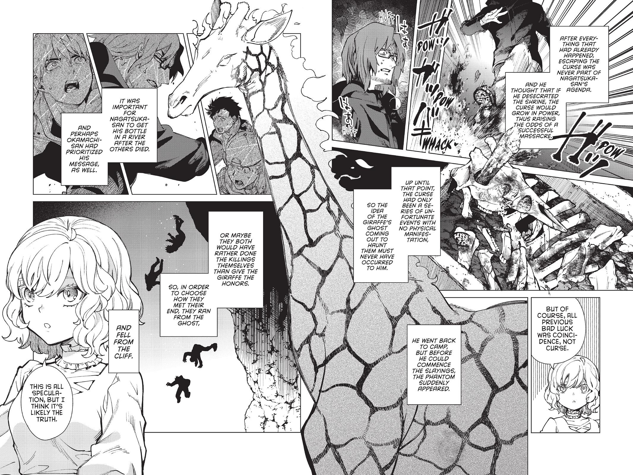 Kyokou Suiri chapter 48 page 28