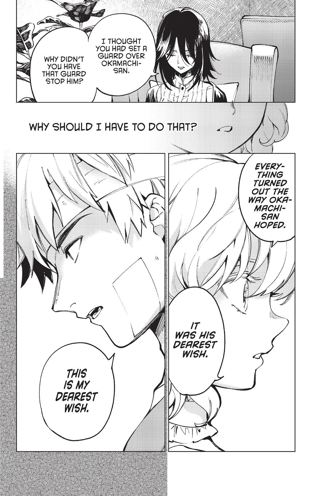 Kyokou Suiri chapter 48 page 29