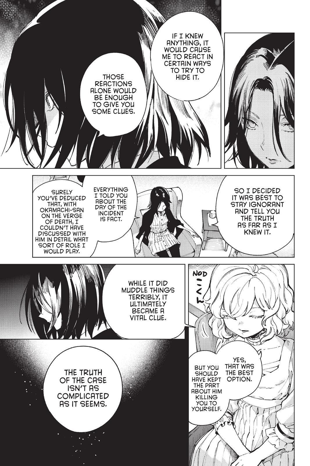 Kyokou Suiri chapter 48 page 3