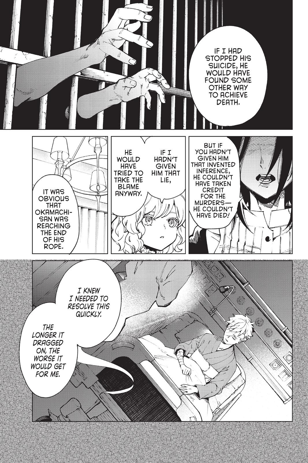 Kyokou Suiri chapter 48 page 30