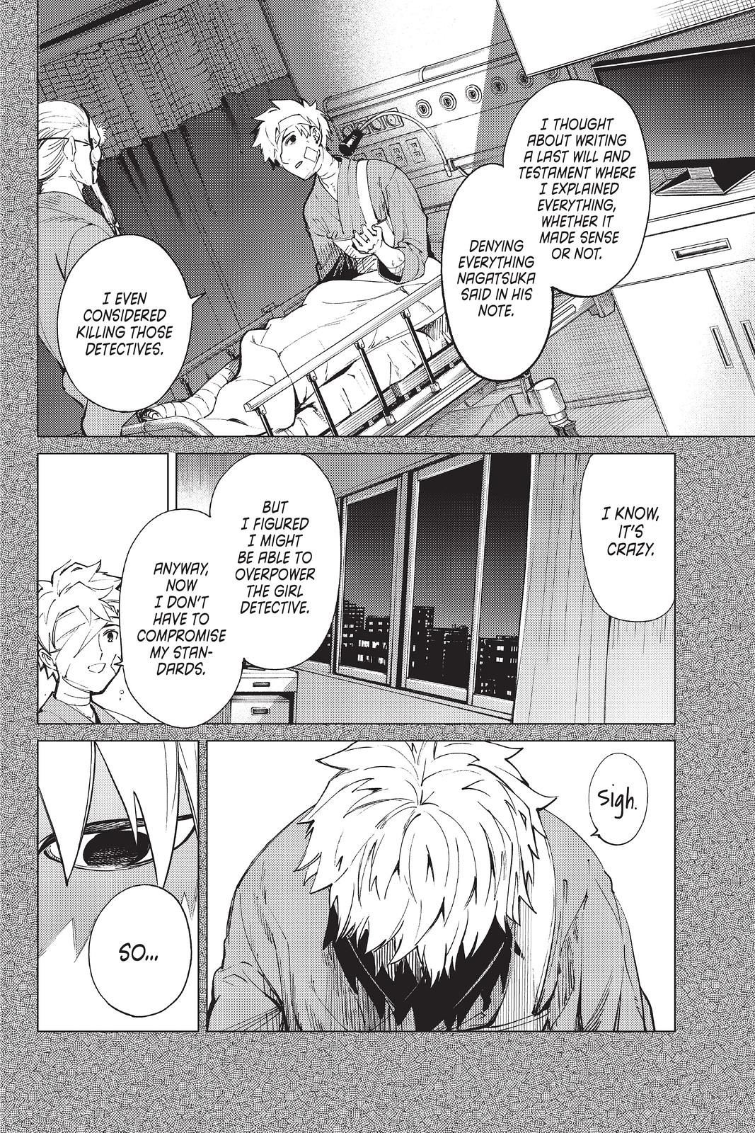 Kyokou Suiri chapter 48 page 31