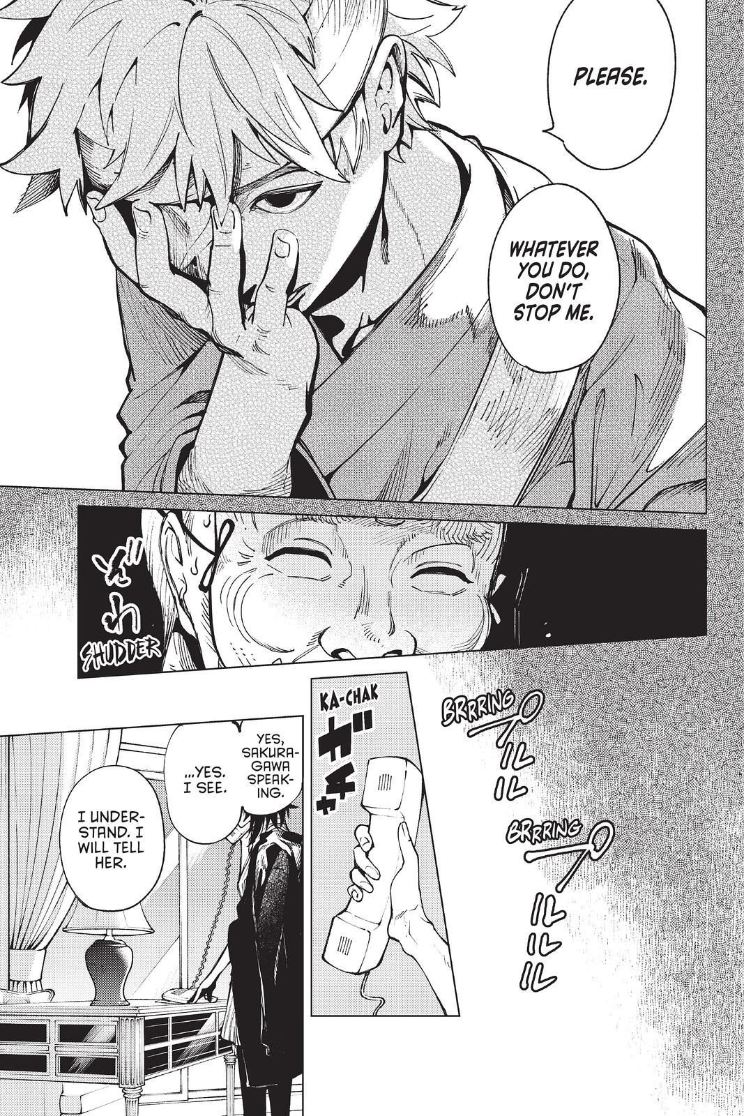 Kyokou Suiri chapter 48 page 32