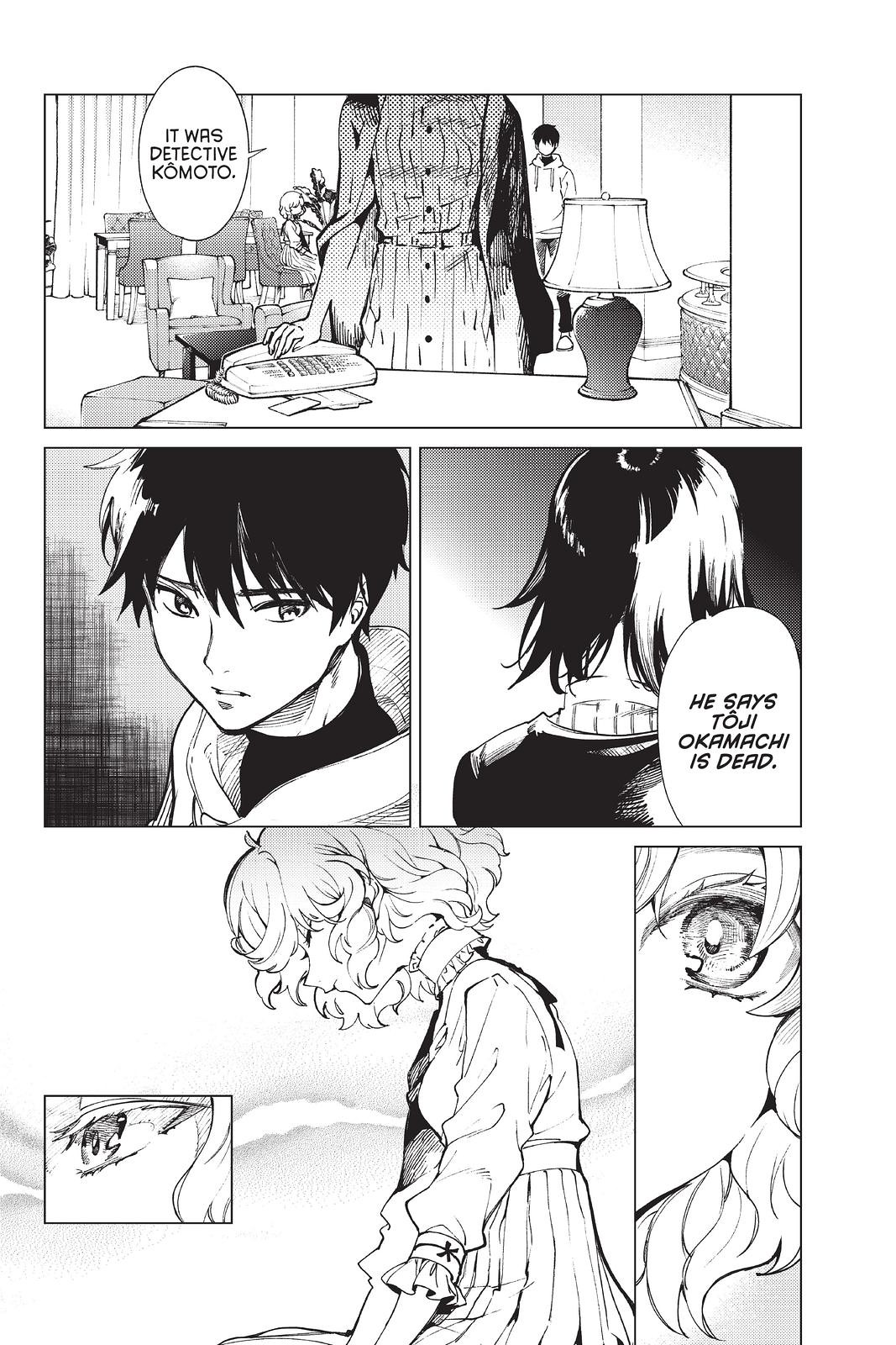 Kyokou Suiri chapter 48 page 33