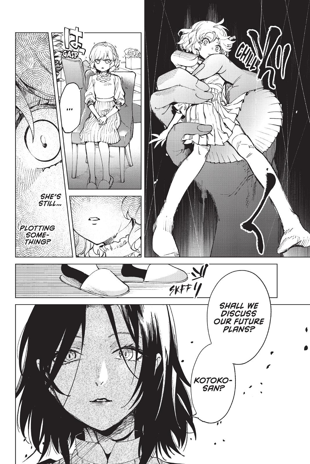 Kyokou Suiri chapter 48 page 39