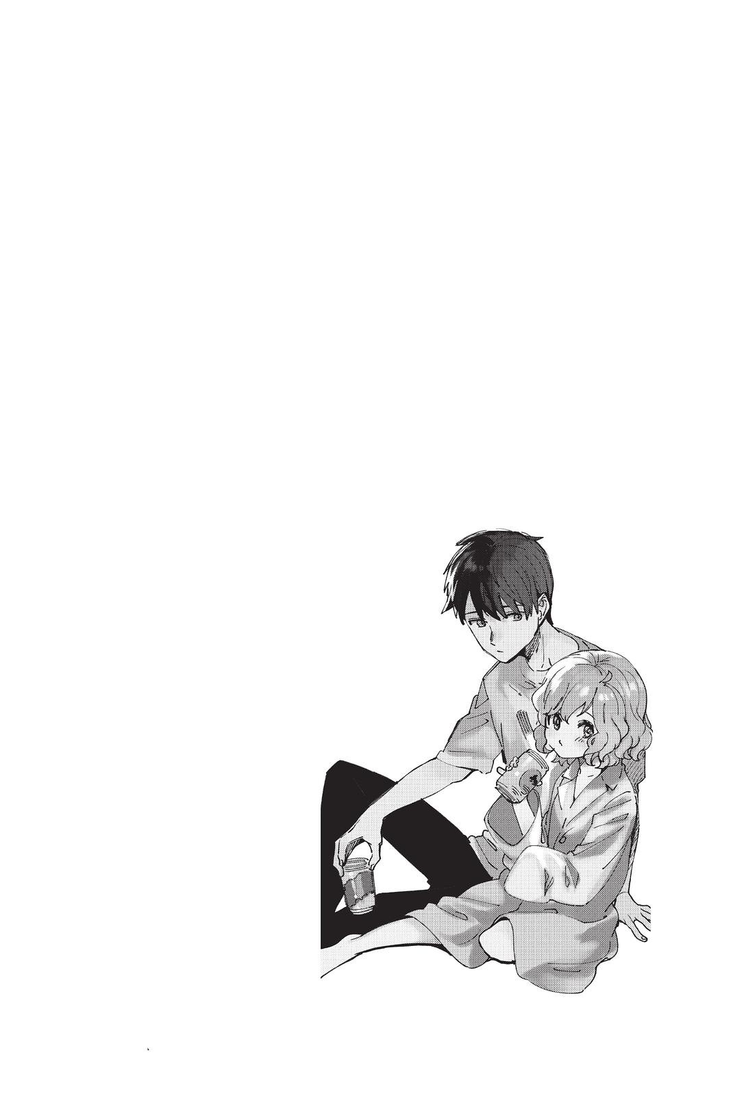 Kyokou Suiri chapter 48 page 41